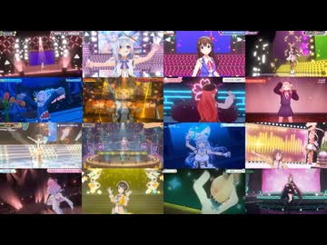 ほぼホロライブのファンサ3dライブ