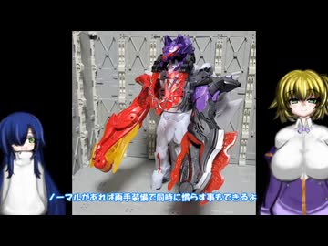 ゆにかふぇまとめ 396～400回まで ゆっくりプラモ動画特別編