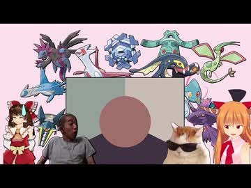 【ポケ先グランプリ】ふわふわしとうお前らのことが好きだったんだよ！(ふゆう統一)【Dブロック2試合目】