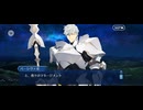 【FGO】第12節　ノリッジ（ll）3