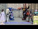 FS ティファ・アディール ルナマリア プルツー アヤメ サラ メイ (GB限定カラー) ゆっくりプラモ動画