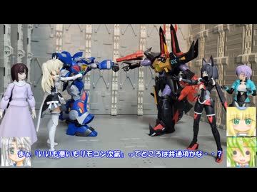 FS ティファ・アディール ルナマリア プルツー アヤメ サラ メイ (GB限定カラー) ゆっくりプラモ動画