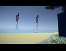【VRChatワールド紹介】TOWER ISLAND