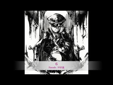 げるっふとーたぁ姉貴　新歌集2