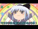 古を生きるマインクラフト part7【ゆっくり実況】