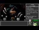 メトロイドゼロミッションRTA 100% 1時間09分55秒　パート1【満別花丸＆ずんだもん実況解説】