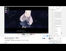 生放送で見たい音MAD10選2025　結果発表 | 九連天和 | 2025-12-28 (1/2) [コメント付き]