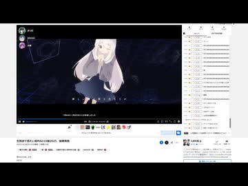 生放送で見たい音MAD10選2025　結果発表 | 九連天和 | 2025-12-28 (1/2) [コメント付き]