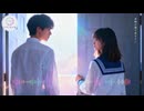 トキノネシカ「扉を開けろ」Official Music Video