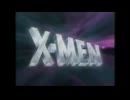 活舌練習 X-MENとは？