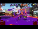 【スプラトゥーン3】XP2100目指してXマッチ！