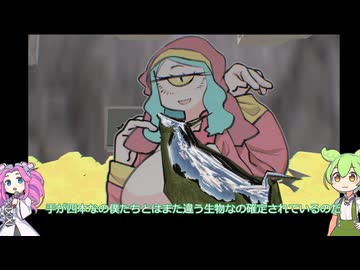 メガデカイ女の子から街を守りつつ、お金を稼いで暮らそう 【MEGADEKA】