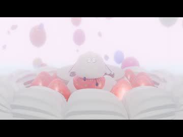 そんなことを / MEIKO