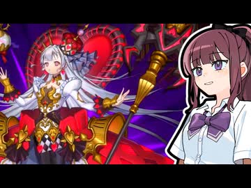 【遊戯王マスターデュエル】サイバードラゴンで勝利したい花梨ちゃん#2【夏色花梨実況プレイ】