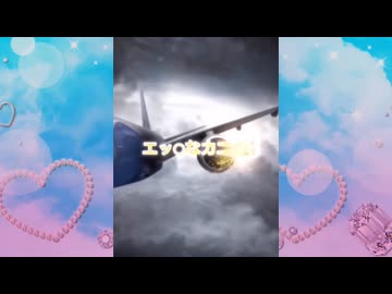 えっちなカニホール4選