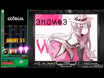 表裏一体!?怪盗いいんちょの悩み♥(SPA)/Mayumi Morinaga