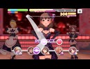 【デレステ】エヴリデイエヴリデイドリーム+α【プレイ動画】 2026/01/15