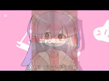 えちがに飲んで寝よう