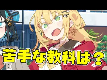 毎日投稿＃224【VOICEROID劇場】