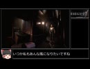 バイオハザード０part４【ゆっくり実況】