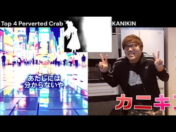 エッチなボイパ対決4選