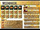 【FF7】トロフィーコンプ&やり込みプレイ【Part1762】