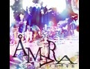 【プロセカMV】ÅMARA(大未来電脳)【原曲MV】