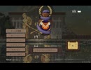 裏技｜Kingdom Two Crowns:オリンポスと巫女のお告げ (1:16:52) 19日