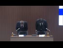 助役と所長計3人が遺失物”交通系ICカード61枚”を着服　総額14万円コンビニで弁当や飲み物購入か　西鉄グループ