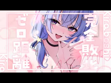 【ASMR⌇3dio】脳がとろける耳キスとオイルマッサージ♡