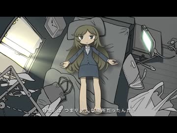 希少種の民が　1year　歌ってみました。