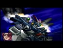 【実況】スパロボOGをのんびり実況していきたい時期OG２編【１３７キョウ目】