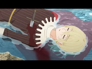 シャンピニオンの魔女　EP03　呪いの仔