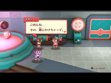 [ゆっくり実況]　どじあか その12