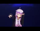 【MMD】ドラマツルギー【結月ゆかり】