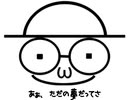 sin, cos, tan.  【オリジナル曲】
