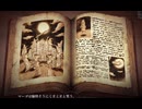【実況】世界に害なす魔女は何処【魔法少女ノ魔女裁判】15