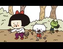 岐阜のたてかよこ　第18話　きのこ狩り
