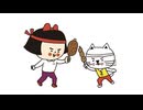岐阜のたてかよこ　第14話　ごへいもち