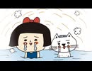 岐阜のたてかよこ　第15話　やたろう 出会い in 下呂温泉