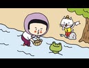 岐阜のたてかよこ　第8話　岐阜の川でさかなとりやん