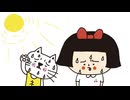 岐阜のたてかよこ　第19話　くそあつい！