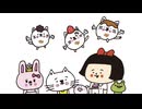 岐阜のたてかよこ　第26話　ごへいもちパーティやよ！
