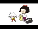 岐阜のたてかよこ　第25話　とーのー弁