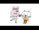 岐阜のたてかよこ　第23話　つづはらでいちご狩り