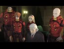 CYBORG009 CALL OF JUSTICE　004　ガーディアンズ強襲