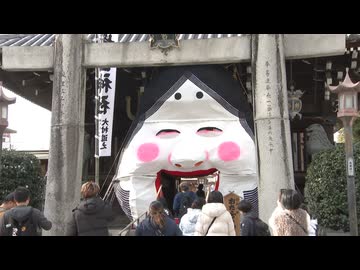 櫛田神社に日本一巨大「大お多福面」　”くぐって参拝すると家内安全・商売繁盛”高さ5.3メートル横幅5メートル　福岡