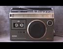 ソニーラジカセ　CF-1980Ⅱ　№88