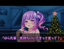 ヒキニート15話続き