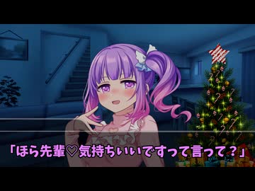 ヒキニート15話続き